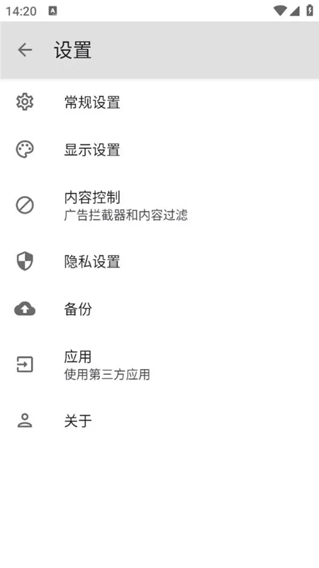 Browser��׿���ֻ��� 10.7.22.1v10.7.22.1 ��׿��