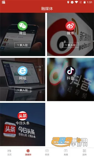 �Ĳ�����(������������)v2.0.1 ��׿��