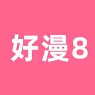 ����82025����v1.4.2 ��׿��