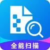 ȫ��ɨ��(ɨ��ʶ�𹤾�)v3.6.2 ��Ѱ�
