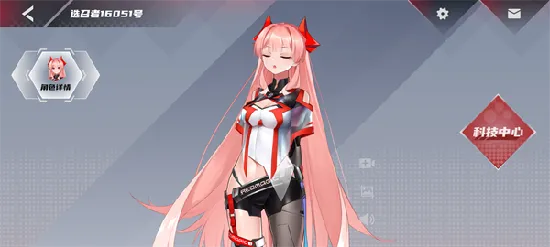 ��ħ��2025�ٷ�����