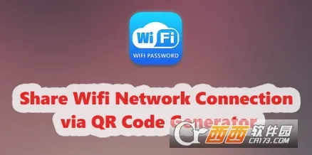 wifi������ʾ�������ֻ���