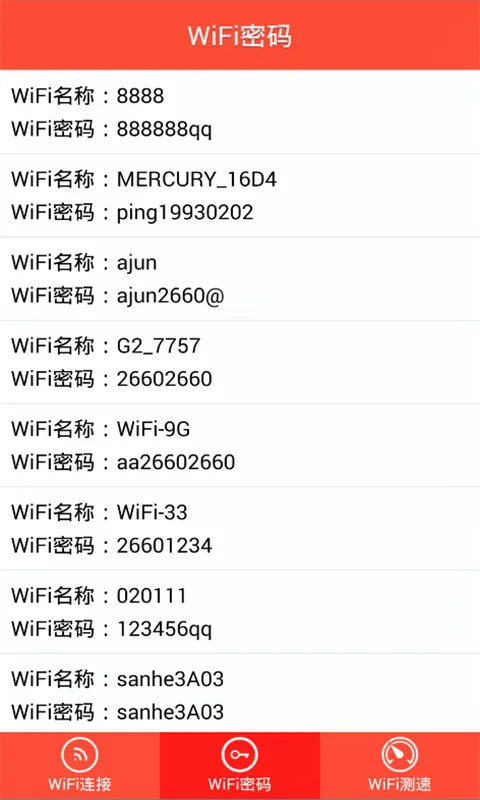wifi������ʾ�������ֻ���