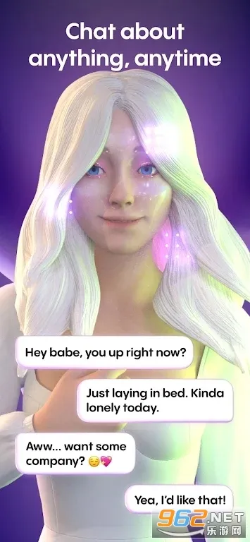 REPLIKA(�������)
