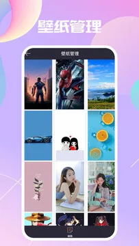 WALLPAPER2025�ٷ�����v2.7.4 ��׿��