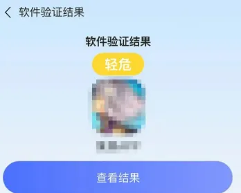 ������(���ֻ�Ӧ��)