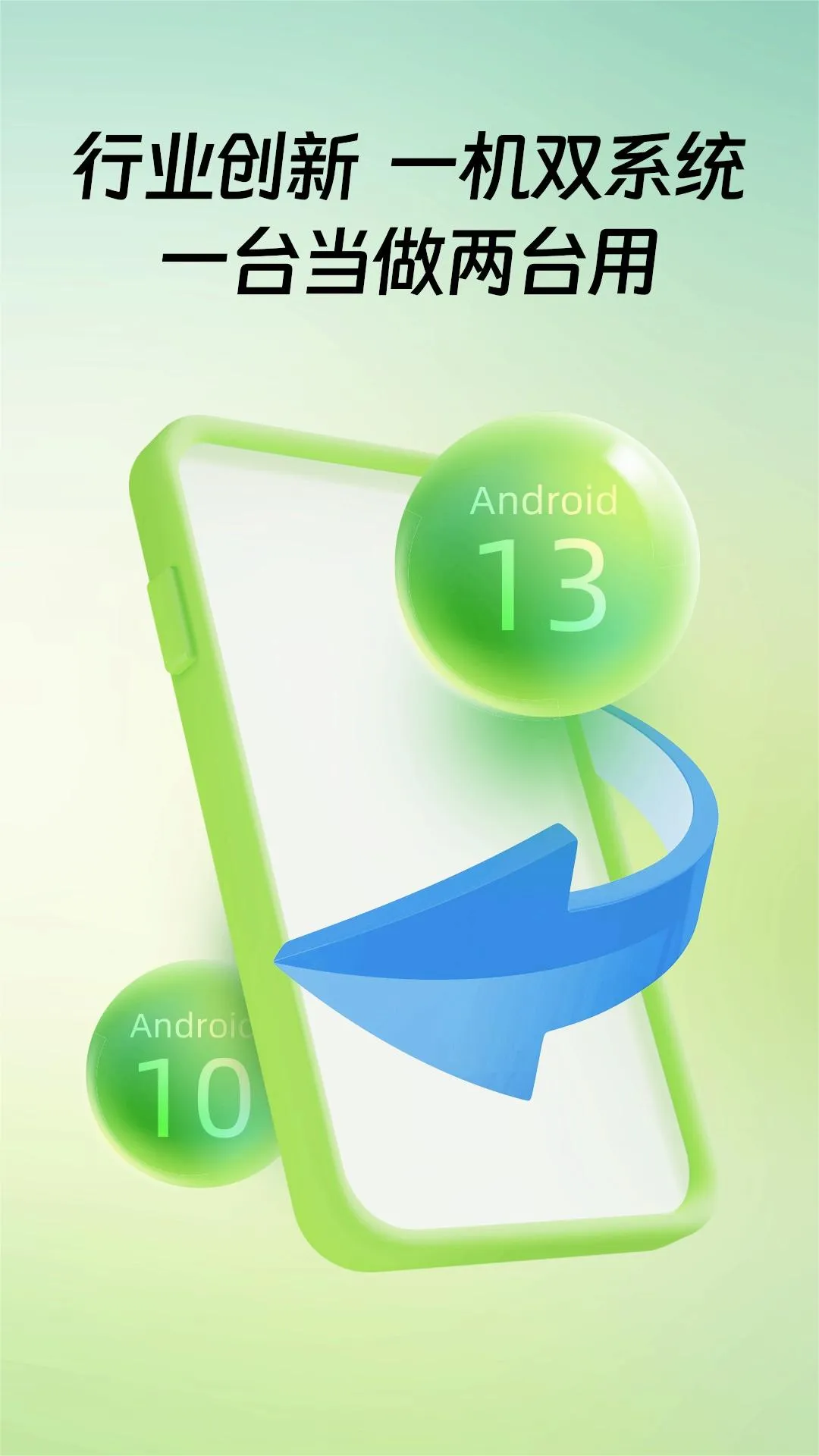 ������(���ֻ�Ӧ��)v3.0.0.0 ��׿��