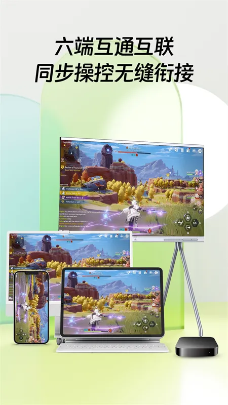 ������(���ֻ�Ӧ��)v3.0.0.0 ��׿��