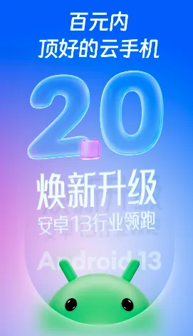 ������(���ֻ�Ӧ��)