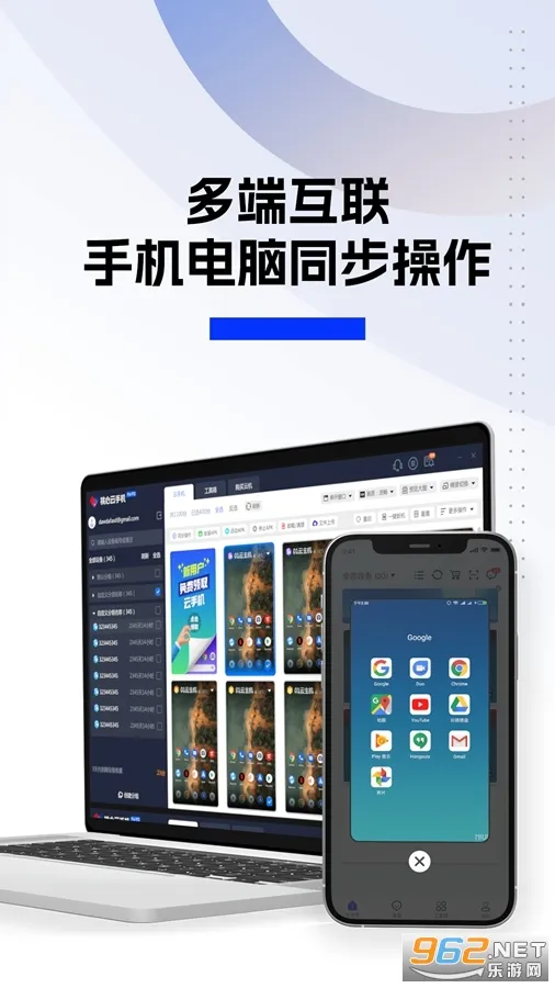 ������(���ֻ�Ӧ��)v3.0.0.0 ��׿��