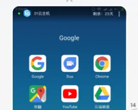 ������(���ֻ�Ӧ��)
