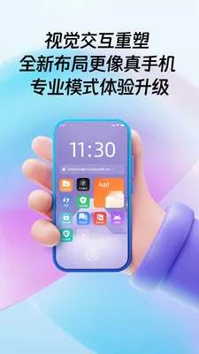 ������(���ֻ�Ӧ��)v3.0.0.0 ��׿��