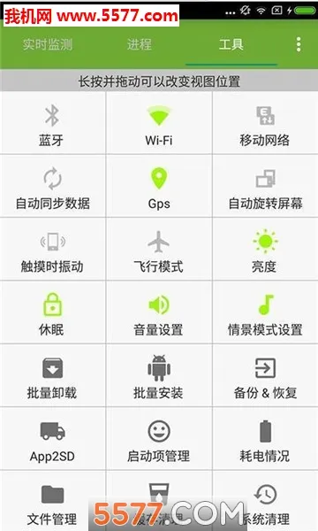 hulu(������Ƶ����)v4.8.0.409160 ��Ѱ�