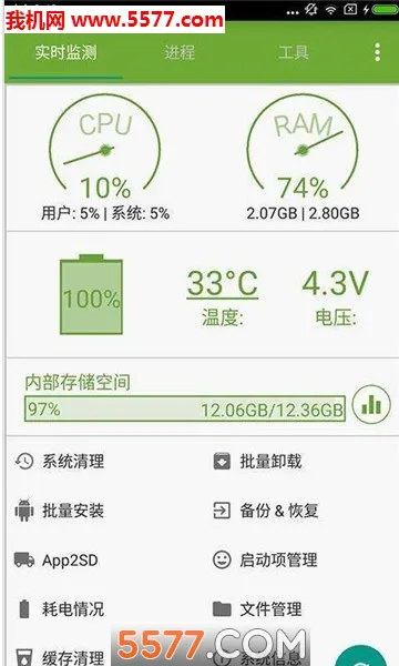 hulu(������Ƶ����)v4.8.0.409160 ��Ѱ�