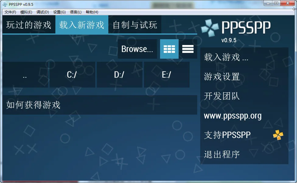 ppssppģ����2025�ٷ�����v1.19-12-96761197ca510a54a88720808f05aef4e9cdd696 �ٷ���