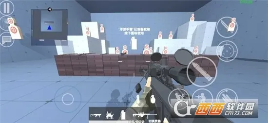 ShootHouse2025���°汾v1.354 ��׿��