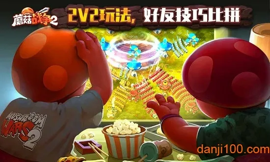 mw2(��ʱս��)v2.1.0 �ٷ���
