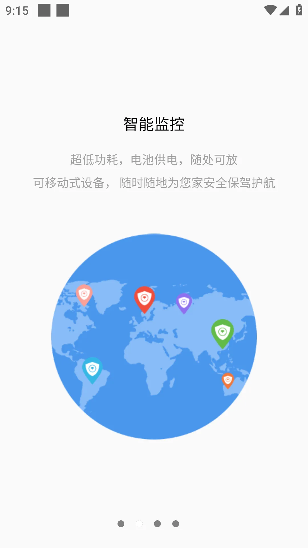 tosee2025���ذ�װvToSee_TO_SY_ZH.2.2.38 ��׿��