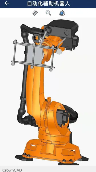 CrownCAD(�ƶ���ά��ģ)v5.7.1 ��׿��