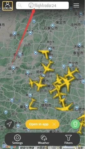 FLIGHTRADAR242025�ٷ�����v10.18.0 �ٷ���
