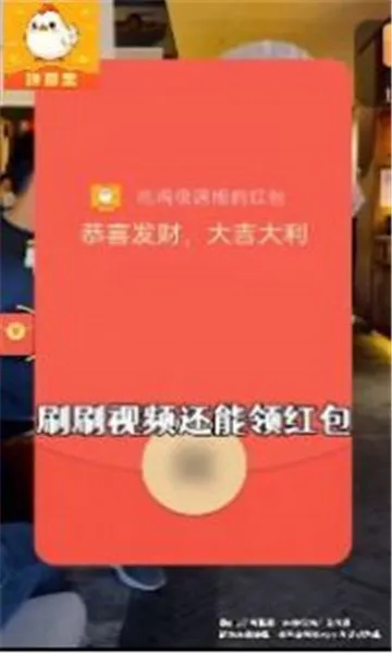 �Լ�(ǹս����)v3.3.9 ��׿��