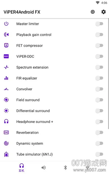 viper4android fx2025���°汾v2.7.2.1 ��Ѱ�