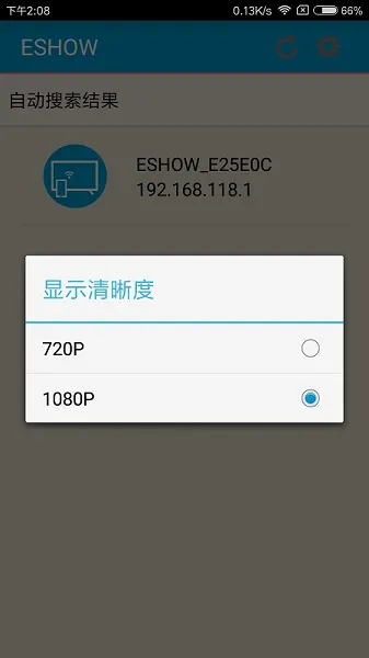 eshow(������ĻͶ��)