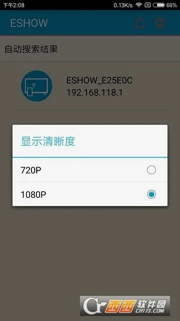 eshow(������ĻͶ��)v1.7.7 ��׿��