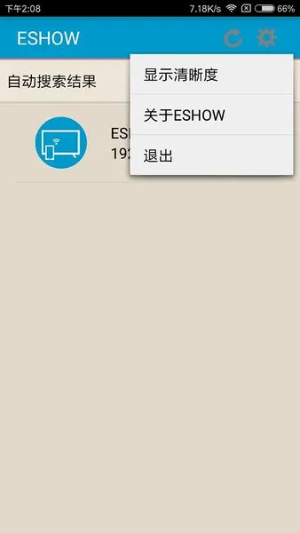 eshow(������ĻͶ��)v1.7.7 ��׿��