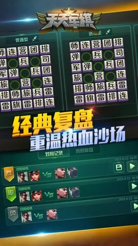 �������(���Ծ���)v1.46.7 ��׿��