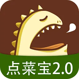 ��˱�(��������)v2.6.3 �ٷ���