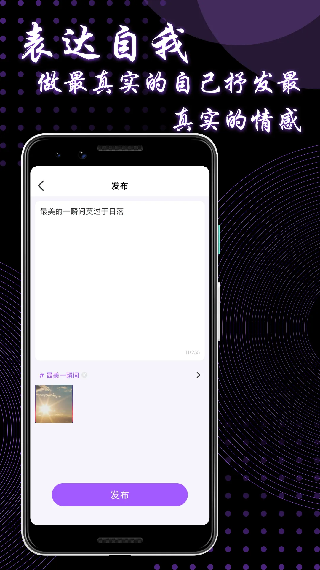 9uu2025���ذ�װv3.3.8 �ٷ���