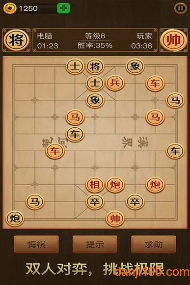 �������尲׿���ֻ���