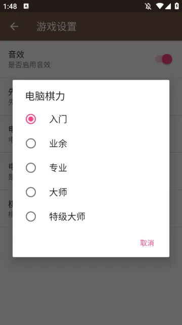�������尲׿���ֻ���