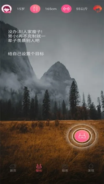 ����2025���°汾v6.9.12 ��Ѱ�