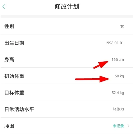����2025���°汾