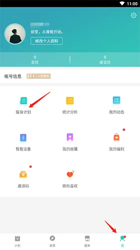 ����2025���°汾