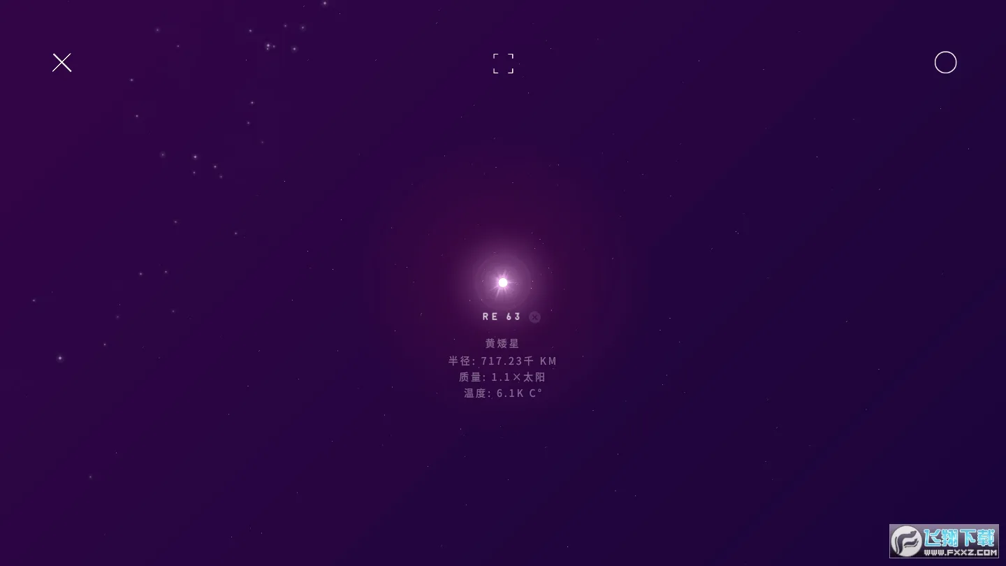 �Ǽʿռ�2025���°汾v2011 ��׿��