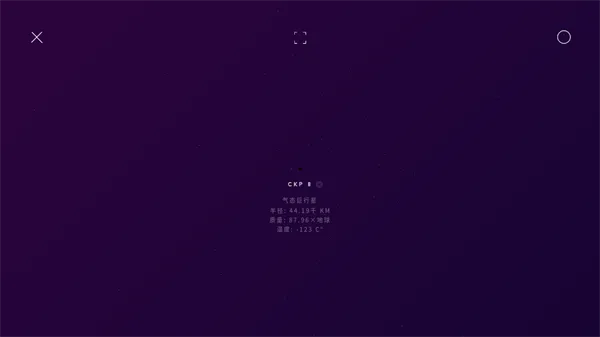 �Ǽʿռ�2025���°汾