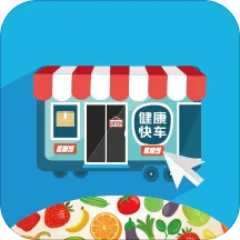 �����쳵(������ݷ���)v1.0.2 ��׿��