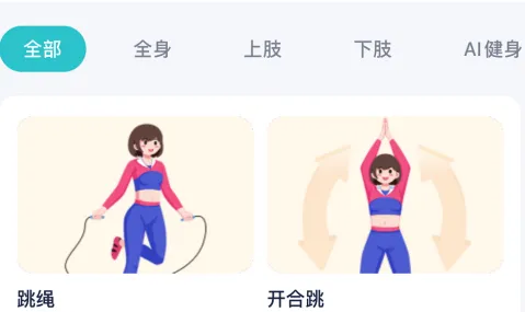 �����쳵(������ݷ���)