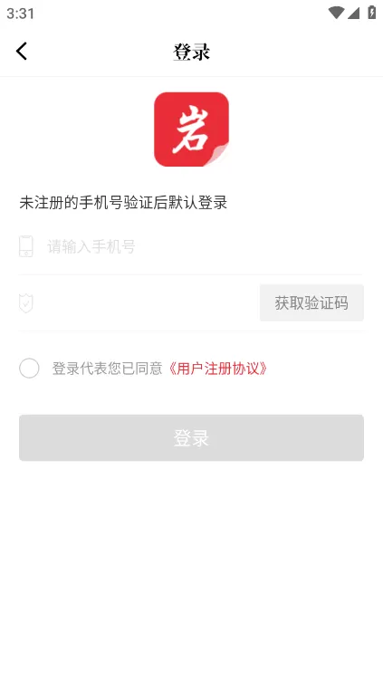 ���Ҹ�(�������С˵)v1.2.0 ��׿��