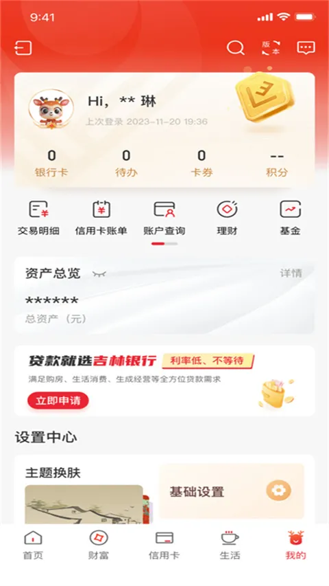 �������������ֻ���