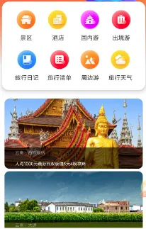 �ϴ�����(��׬Ǯ)