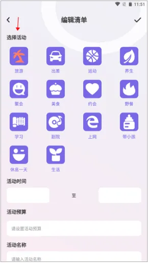 �ϴ�����(��׬Ǯ)