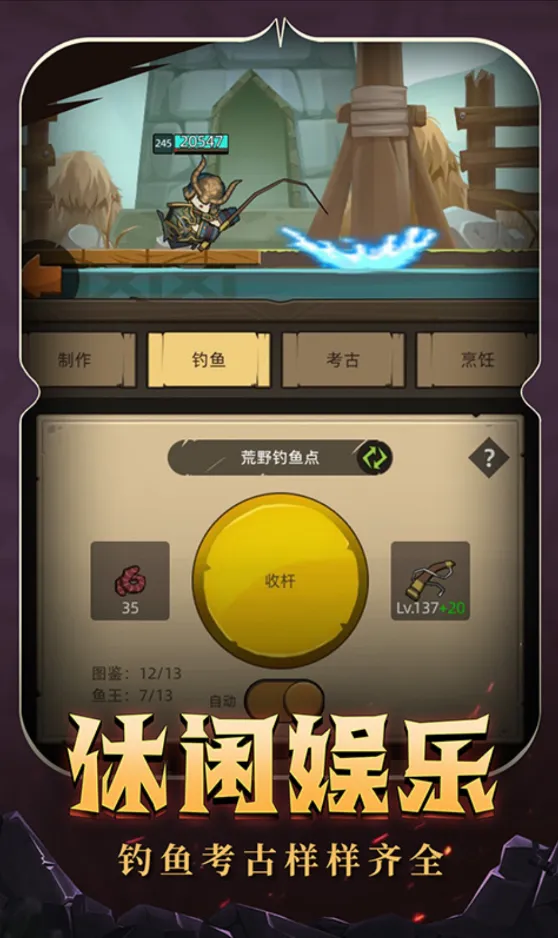 ����������(���ùһ�ð��)v7.9.0 ��׿��