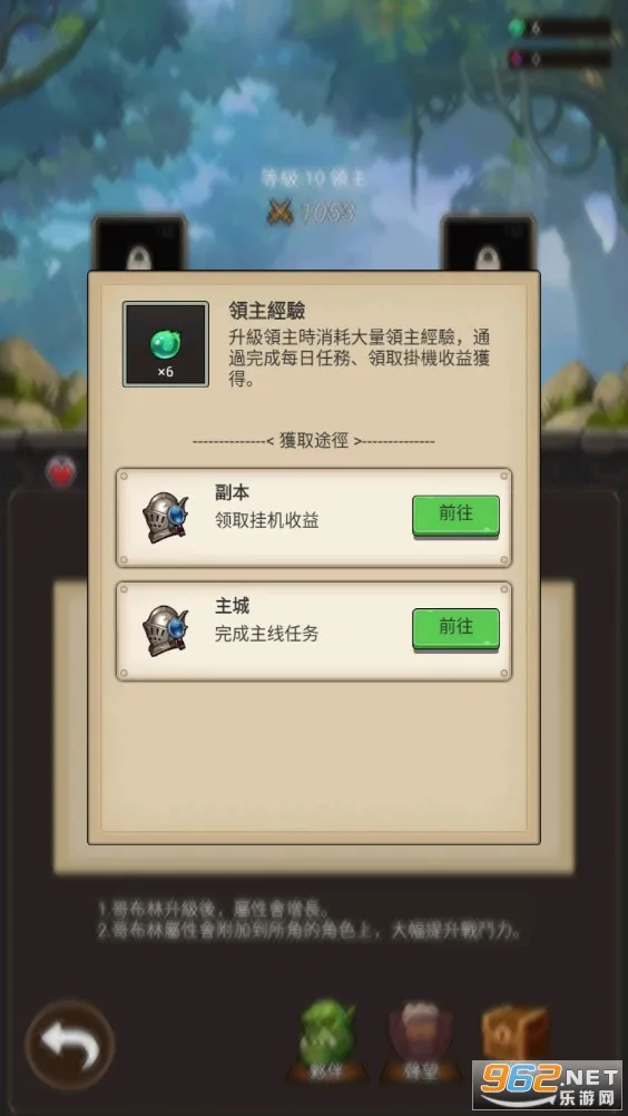 ����������(���ùһ�ð��)v7.9.0 ��׿��