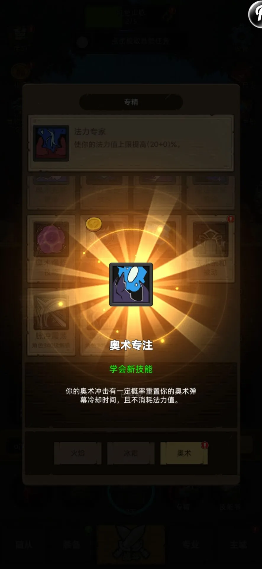 ����������(���ùһ�ð��)