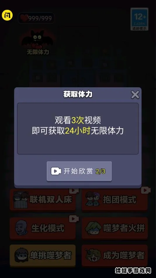 ����ƽѽ(��������)v1.0.8 �ٷ���