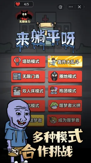 ����ƽѽ(��������)